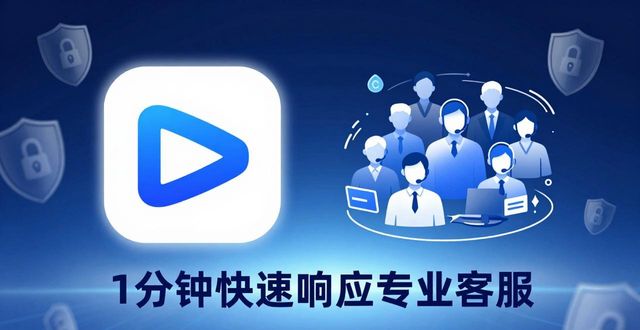 tokenim钱包安全认证靠谱吗？官方技术支持这样保障