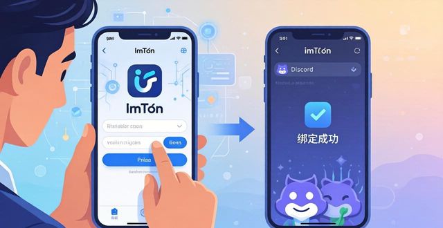 imToken新地址快速提升客户优先级
