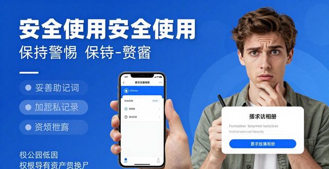 去哪儿网官网app下载_秀趣网app官网下载_imToken 钱包官网 APP 下载｜无后台无数据窃取